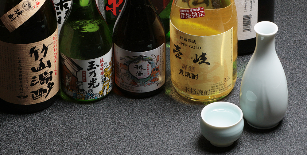 お飲み物